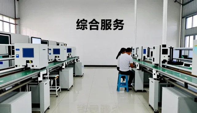 加工后成品建材